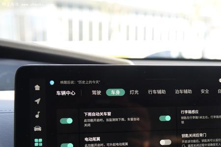 长安uni-v有几把钥匙