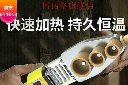 形容水电相融句子