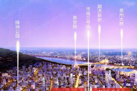 龙湖地产子公司有哪些