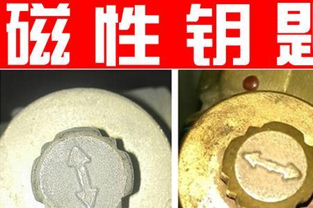 暖气阀门分5档哪档最热