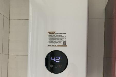 万宝燃气热水器太热怎么调