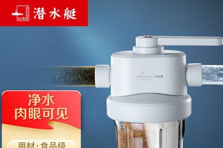 天池净水器怎么使用