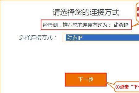 腾达ac8恢复出厂设置