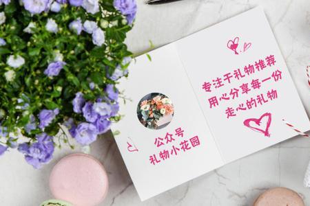 表弟女儿周岁送300合适吗