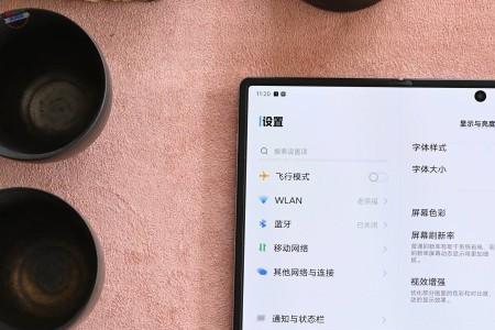 vivoxfold旁边的静音键没反应