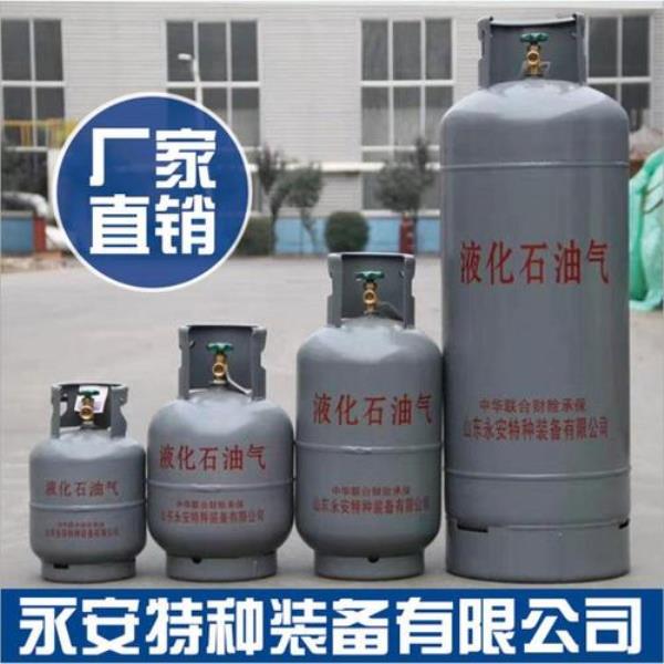 2018液化气罐使用年限