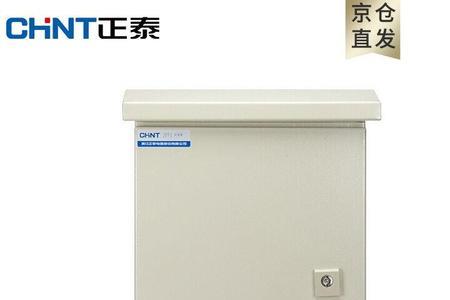 APF1是什么配电箱