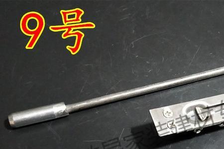 防盗门的胀栓怎么取出来
