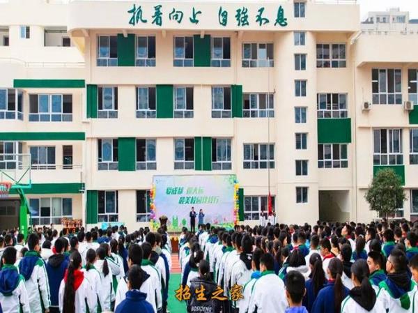 成都十七中，在成都什么水平