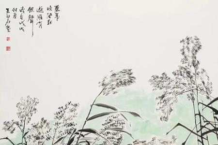 苇塘双雁诗词