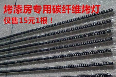 灯管可以带电更换吗