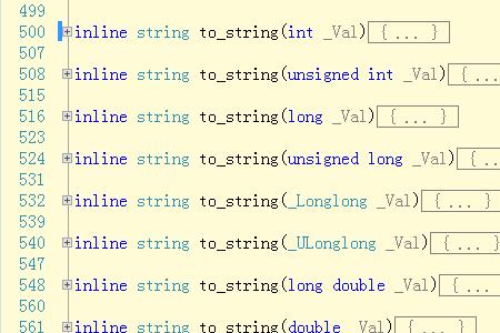 string是什么类型