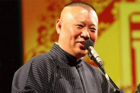 郭德纲早期相声