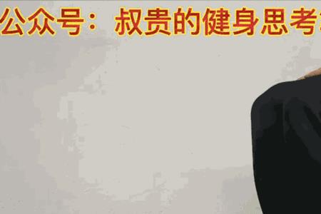 一个男生和女生说话时候会抖腿