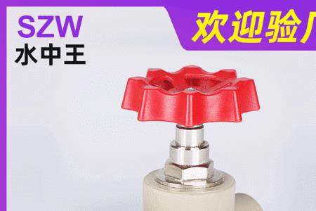 卡簧截止阀和升降截止阀区别