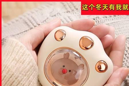 猫爪暖手宝怎么拆开