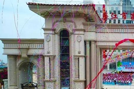 廉江二十小校长叫什么