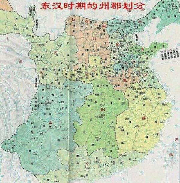 三国各州实力排行