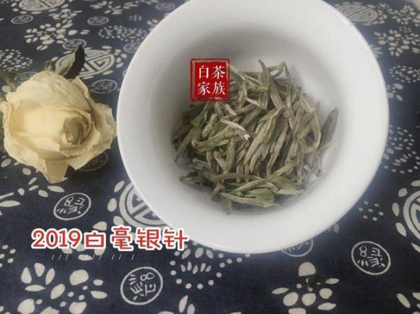 白毫银针受潮怎么办