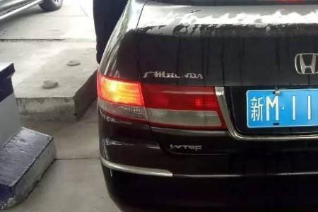 车牌号618有什么含义