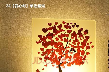 床头壁灯零线接头怎么找