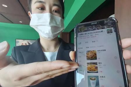 厕所边的餐厅营业执照能办吗
