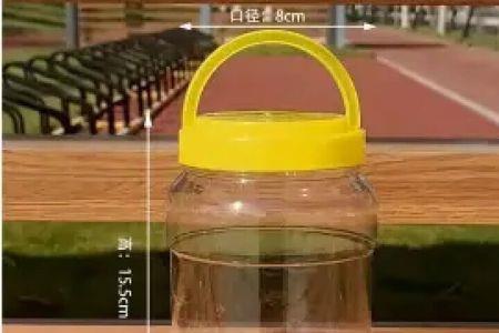 35公斤的吊桶一半水是多少斤