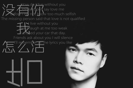没有你对我重要这句话怎么理解