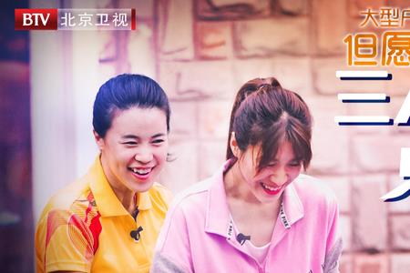 悦悦的意思是什么