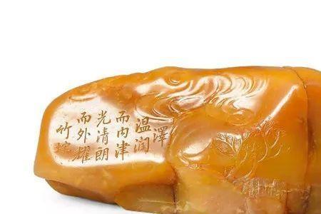 田黄何种颜色最珍贵