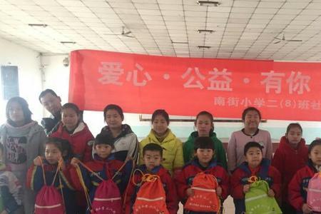 读了特殊学校还能去普通小学吗