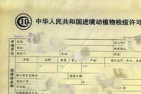 只有ma的质检证书是真的吗