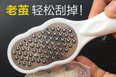 东北话搓磨的同义词