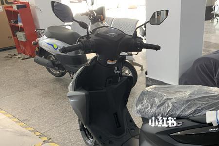雅马哈福喜对比参数