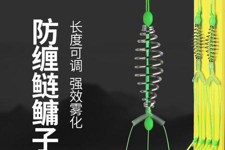 扁担钩鲢鳙钩距多少合适