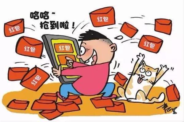 发奖金了要不要给同事发红包