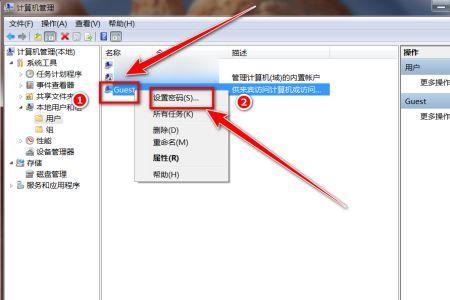 电脑屏幕无法返回怎么处理
