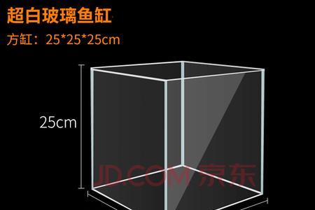 超白缸60缸5mm厚够用吗