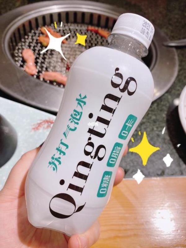 抽愛了氣泡水6瓶是什麽意思