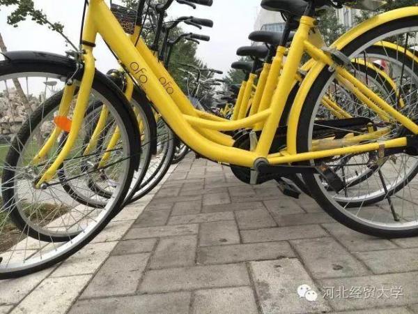 怎样不让别人进我的小黄车