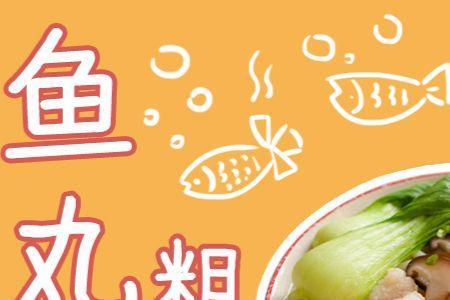 抓粗面什么意思