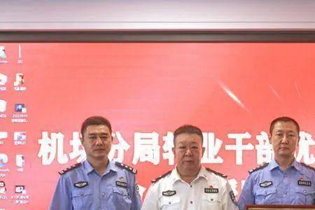 3522是哪的身份证