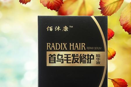 淘米水首乌精华液是真的吗