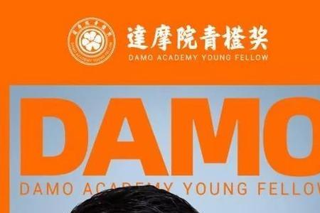 青橙奖是谁举办的