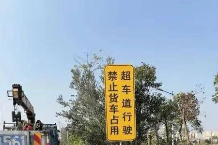 淄博快速路小货车可以走吗