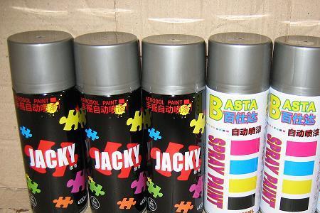 快干热塑性丙烯酸气雾漆有毒吗