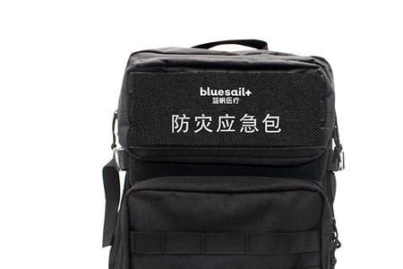 滴滴公益公交车急救包怎么使用