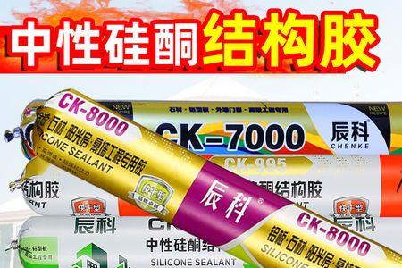 结构胶能直接粘红砖吗