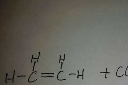 碳氧双键怎么加成