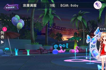 劲舞团登录没响应闪退怎么回事